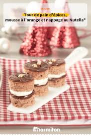 Epingle Sur Nutella