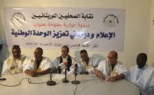 تُعالج هذه الأعراض بالمكوث في السرير وشرب الكثير من السوائل وتعاطي مسكنات الألم مثل باراسيتامول. Ø§ÙÙØ­Ø¯Ø© Ø§ÙÙØ·ÙÙØ© Ø§ÙØ£Ø®Ø¨Ø§Ø± Ø£ÙÙ ÙÙØ§ÙØ© Ø£ÙØ¨Ø§Ø¡ ÙÙØ±ÙØªØ§ÙÙØ© ÙØ³ØªÙÙØ©