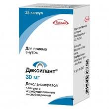 See full list on peoplespharmacy.com Buy Dexilant Dexlansoprazole