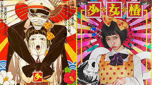 We did not find results for: Anime Fakten Attack On Mma O O Kameskram Jimdo Page