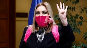 Polémica por dichos de pamela jiles: Redes Sociales Reaccionan Ante Insulto En Vivo De Pamela Jiles