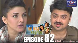 TVOne Classics (@TVOneClassic)