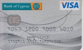 Business identifier codes (bic codes) for thousands of banks and financial institutions in more than 210 countries. Bank Card Bank Of Cyprus Visa 2 Bank Of Cyprus Greece Col Gr Vi 0216 02