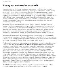 Essay On Nature In Sanskrit In 2021 Essay Essay Writing Tips Admissions Essay