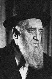 The Yiddish Art Theatre