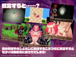 RPGAI汉化动态PC] 被欲望玷污的探索者-EMERALD v1.00 TREASURE -欲望に汚される探索者[1.44G] | 真紅論壇-  galgame 论坛
