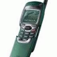 Se on nokia n810 internet tabletin seuraaja. Unlocking Instructions For Nokia 8110