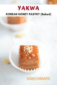 Need A Korean Dessert Try This Easy Baked Yakwa Recipe Desserts Asian Desserts Korean Dessert