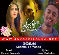 Cloud save your files directly. Ø±Ù‡Ø§Ø¨ Ù…ØµØ± Ù…ØªÙØ§Ø¦Ù„ Sinhala Songs Mp3 Free Download Hiru Afiabglamnstyle Com