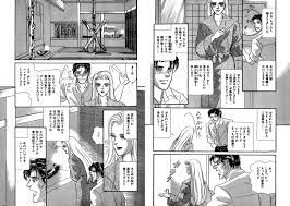 絶倫SEX II 深窓令嬢に性愛調教 [秋水社ORIGINAL] | DLsite がるまに