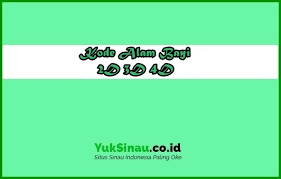 Kede alam hari natal 2d kede alam hari natal 2d erek erek 2d pohon natal from i2.wp.com. Kode Alam Bayi 2d 3d 4d Buku Erek Erek Dan Primbon 2021