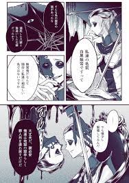 第五人格 おしゃれまとめの人気アイデア pinterest アザミ イラスト アイデンティティ アニメ