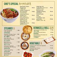 Check spelling or type a new query. Tim Ho Wan Ph Home Mandaluyong Philippines Menu Prices Restaurant Reviews Facebook
