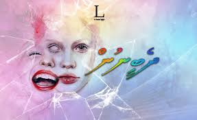 Lara, Author at Lara ge Vaahaka