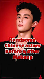 Handsome Chinese Actors💋✨Before & After Makeup#Yang Yang,#Wang Yibo,#Dylan  Wang, #trending,#viral