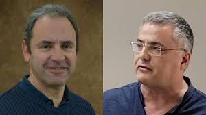 La Palabra Israelita