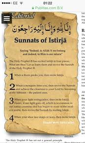 Then allah says, 'build a house for my servant in paradise and call it the house of praise.' from tirmidhi , musnad ahmad and ibn habban. Pin On Religion