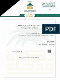 ضريبة القيمة المضافة هي ضريبة غير مباشرة تُفرض على جميع السلع والخدمات التي يتم شراؤها وبيعها من قبل المنشآت، مع بعض الاستثناءات. Ø¶Ø±ÙŠØ¨Ø© Ø§Ù„Ù‚ÙŠÙ…Ø© Ø§Ù„Ù…Ø¶Ø§ÙØ©