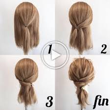 簡単だけどこなれて見える ローポニーアレンジ 茂木慎一 medium haare haartutorial zopffrisuren