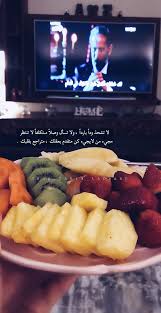 Pin By Zahra Tabbakh On Coffee Morning Light Best Quotes Me Quotes