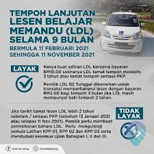 So you're ready to hit the malaysian roads. L License Expired Pay As Low As Rm2 To Extend Until 11 November Here Are The Conditions Auto News Caricarz