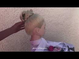تسريحات شعر تسريحات شعر طويل تسريحات شعر سهلة للجامعة موضة الشعر تسر