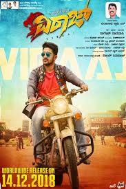 As long as you can handle a more conventional television experience with periodic commercials, these services — which are often view. Hindi Dubbed Archives Watch Movies Online Hd