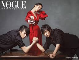 천성임 / chun sung im (cheon seong im). Jo In Sung And Joo Jin Mo Poses Together For Vogue Jo In Sung Joo Jin Mo Korean Drama Movies