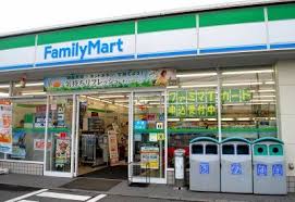 Family Maaaaaaart I Miss You So Much Okinawa Japon Viaje A Japon