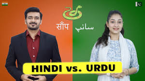 Native definition, being the place or environment in which a person was born or a thing came into being: Urdu Definition Meaning Dictionary Com