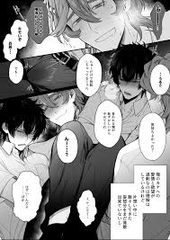 クラブレニュ 天仁屋よしわき 放送室はヤリ部屋 Dl版