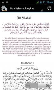 Doa selamat ini boleh dibaca pada majlis kesyukuran atau sebelum memulakan sesuatu program. Doa Selamat For Android Apk Download