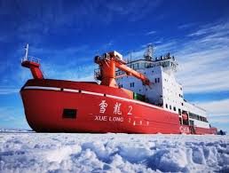 US Coast Guard, Canadian forces shadow Chinese research vessel in Arctic |  WorkBoat
