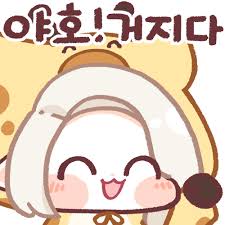 로아짤