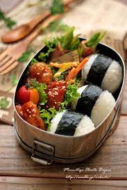 How To Pack A Vegan Lunchbox Bento Recipes Vegan Lunch Box Japanese Food Bento