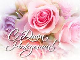 поздравления с днем рождения мужчине 80 лет в прозе Https Encrypted Tbn0 Gstatic Com Images Q Tbn 3aand9gcqmrmrhd5p95ncxoo Nxkvep63cx2md3md2tw Usqp Cau