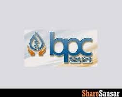 Itc share news itc share itc itc share most imp update itc share q4 result itc q4 result. Reminder 30 Days Ultimatum To Collect Pending Cash Dividend Of Butwal Power Company Bpcl Sharesansar