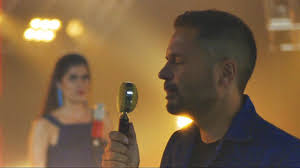 Salvando la Distancia