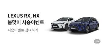 Tracey Nash-Powell 검색결과