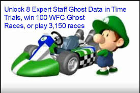 What are expert staff ghosts? Ù…ØªØ­ÙØ¸ Ø³Ø§Ø¨Ù‚Ø© ØªØ¹Ù„ÙŠÙ‚ Ghost Data Mario Kart Wii Marielouiseb Com