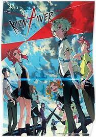 Kiznaiver Poster By Ma21vg In 2021 Kiznaiver Anime 2016 Anime Anime