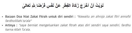 Ada diskon hingga 90% plus voucher, belanja termurah di shopee murah lebay. Bacaan Tentang Doa Zakat Fitrah Tata Cara Sholat Tahajud