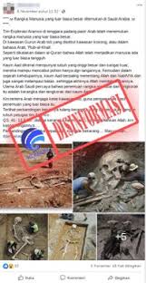 Di antara beragam keunikan tersebut, banyak orang memiliki tinggi badan tak biasa dan melebihi manusia pada umumnya. Kementerian Komunikasi Dan Informatika