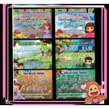 Contoh doa sebelum belajar kristen bahasa inggris. Koleksi Doa Doa Harian Dan Freegift Banner Poster Sekolah Jadual Waktu