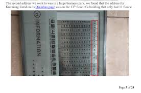 오늘도 역시 흥미진진한 에피소드와 함께한 월급루팡 에이티즈! Ieodeaevvf9rom