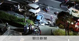 「運転手が発作」兵庫・加古川の多重事故、死亡した男性の同乗者 ...