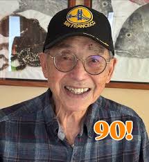 That's my mom!” Dr. Clifton Der Bing brought Josh and Chinatown Rising to  Foothill College this week and yep, that's his mom in first minute of the  film! Sandi Wong was Miss