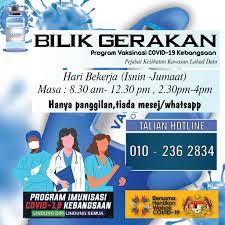 Pejabat kesihatan daerah larut matang & selama: Pejabat Kesihatan Kawasan Lahad Datu Home Facebook