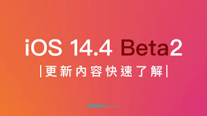 Submitted 22 hours ago by dgold105. What Features Has Been Improved In Ios 14 4 Beta2 This Compilation Tells You Iphone Wired