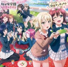 pin on love live